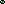Small Emerald